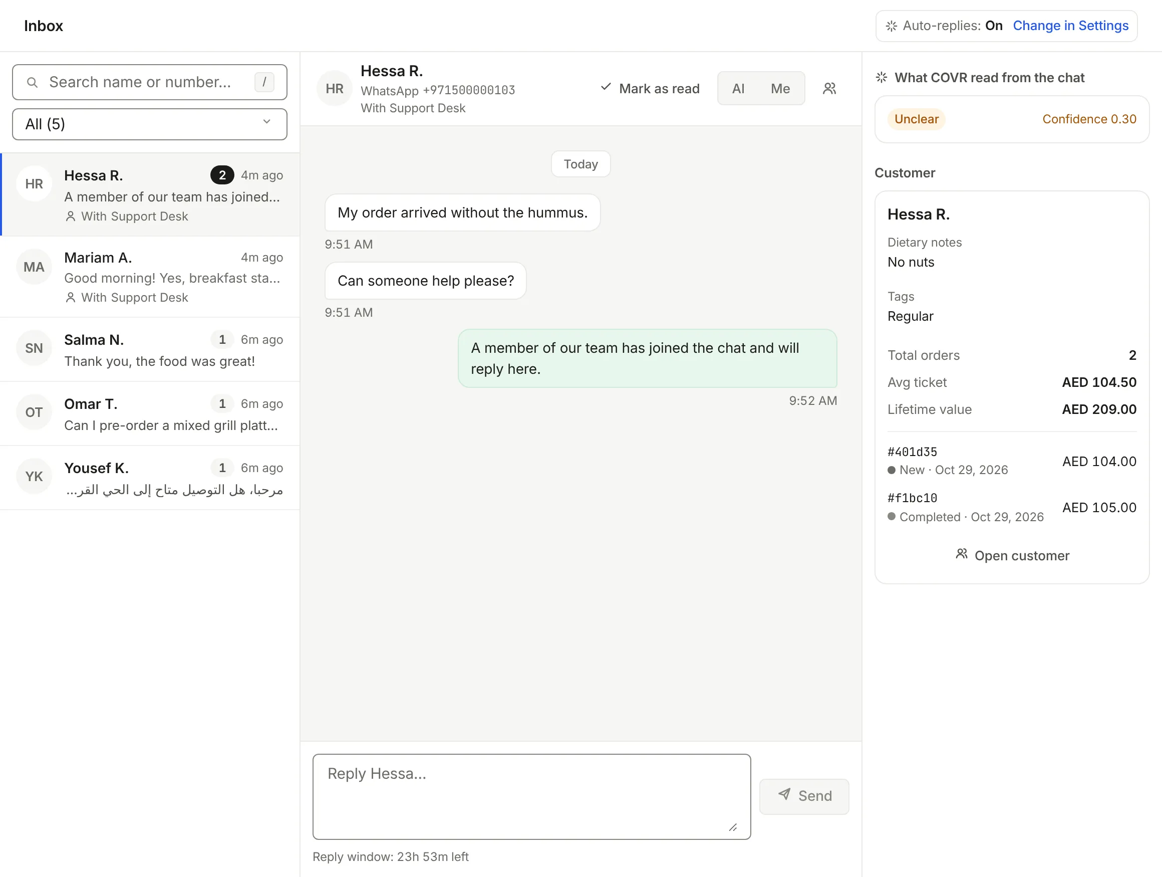 The COVR inbox: conversations in a list, one WhatsApp thread open, and the customer and their orders beside it